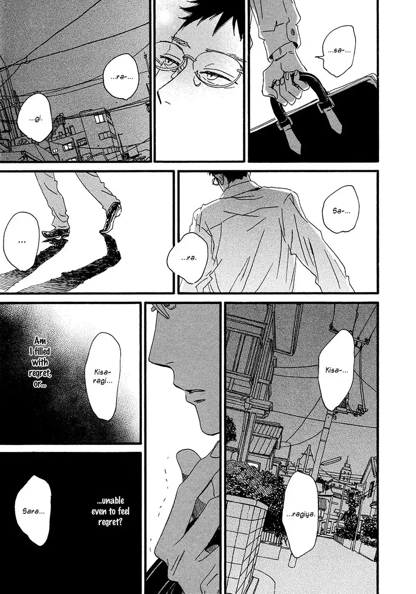 Sekine-kun no Koi Chapter 31 26